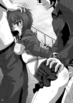 Page 18 of G Panzer 12