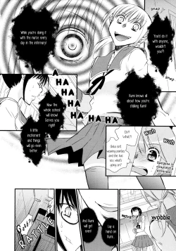 Page 12 of Ozu Iinchou no Furachi na Nichijou Daiichiwa | Class Rep Ozu's Scandalous Daily Life Chapter 1