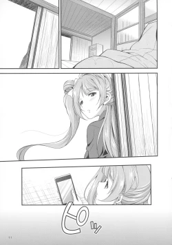 Page 11 of Futana Live!