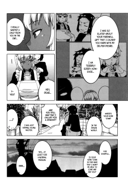 Page 149 of My Dear Maid