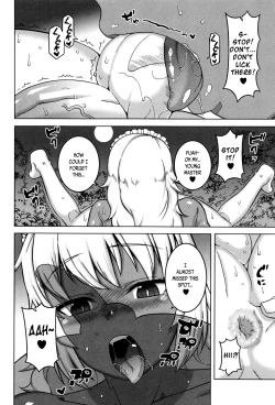 Page 155 of My Dear Maid