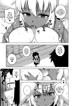 Page 58 of My Dear Maid