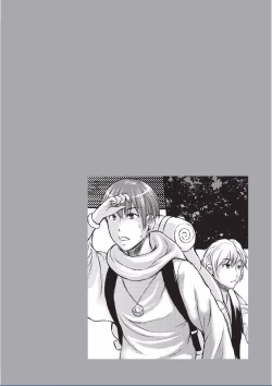 Page 190 of Kyojo Kasshoku Inma
