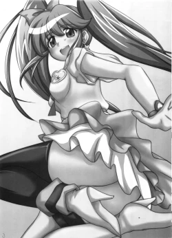 Page 2 of 2STROKE F4