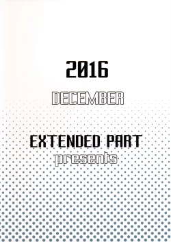 Page 23 of Hamakaze ni Hidoi Koto o Suru Hon