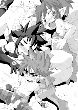 Page 9 of Ura Taisen Shin no Shou