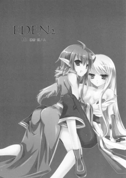 Page 2 of EDEN 2