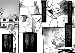 Page 12 of 美少女ヴァンパイアに母乳ドリンクバーにされる話