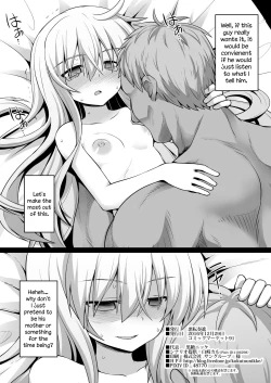 Page 14 of Kanmusu Chakunin Sono Ato no HibikiHibiki-chan After That