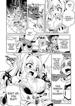 Page 4 of Yuusha to!! | Together with the hero!!