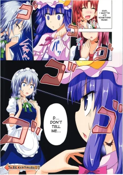 Page 22 of Gensoukyou Rakuenka Keikaku 06