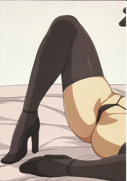 Page 16 of Harucos +4