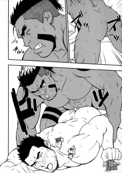 Page 19 of LOW TRIBE