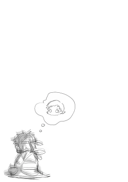 Page 41 of Inkou Oukoku