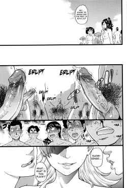 Page 225 of Nudist Beach ni Syuugaku Ryokoude!! - In school trip to the nudist beach!!