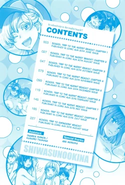 Page 6 of Nudist Beach ni Syuugaku Ryokoude!! - In school trip to the nudist beach!!