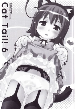 Page 2 of Cat Tail! 6