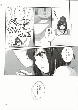 Page 17 of Geheimnis