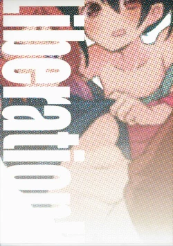 Page 22 of Liberation!!