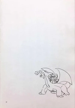 Page 21 of Mei-tan to Yamaotoko