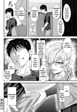 Page 20 of Yuetsu