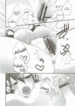 Page 11 of Limit Complex