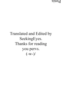 Page 23 of Limit Complex