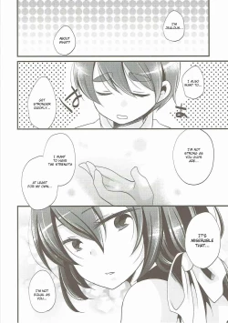 Page 5 of Limit Complex