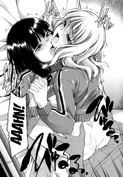 Page 54 of Hanahira Torori Ch. 1-7