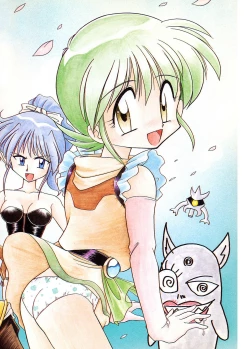 Page 112 of JACK UP featuring Tokugawa Gentoku