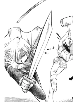 Page 207 of JACK UP featuring Tokugawa Gentoku