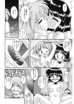 Page 32 of JACK UP featuring Tokugawa Gentoku