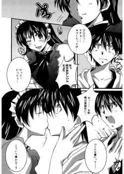 Page 164 of Start Up!