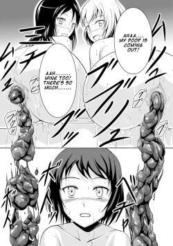 Page 15 of Bathroom no Sannin