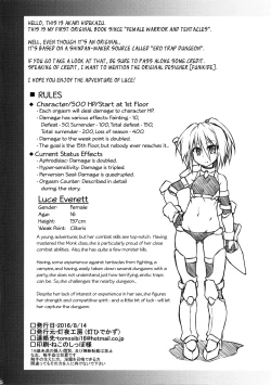 Page 4 of Luce no Ero Trap Dungeon