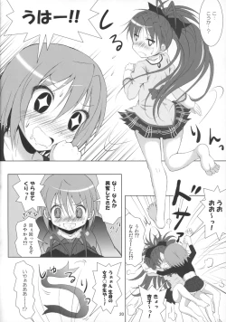 Page 19 of Final AnSaya Sai 1 to 2 to α