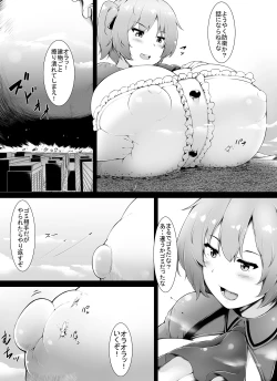 Page 8 of Over & Power