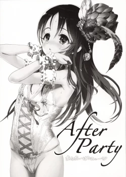 Page 3 of After Party