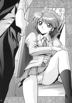 Page 46 of OG no Acchi no Nichijou STAGE 1