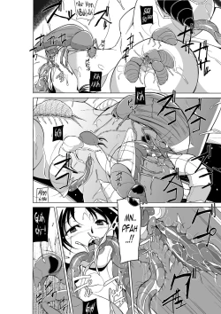 Page 27 of Dungeon TravelersHaruka's Secret 2