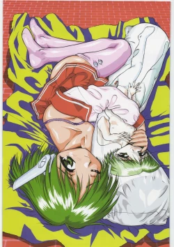 Page 89 of Tsurikichi Doumei no Chou Color Bon 2