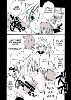 Page 11 of Tamatama Cat 2