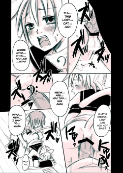 Page 14 of Tamatama Cat 2