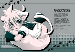 Page 27 of Tamatama Cat 2