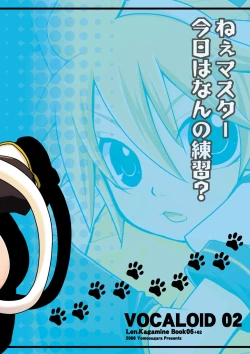 Page 30 of Tamatama Cat 2