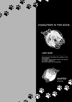 Page 5 of Tamatama Cat 2