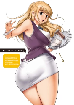 Page 140 of LIVE CUM