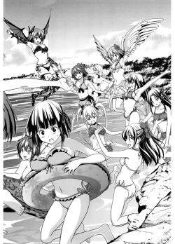 Page 202 of Hatsukoi to Fellatio to Seiin