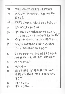 Page 59 of Druggers High!! VI