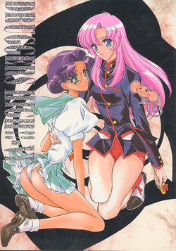 Download Druggers High!! VI